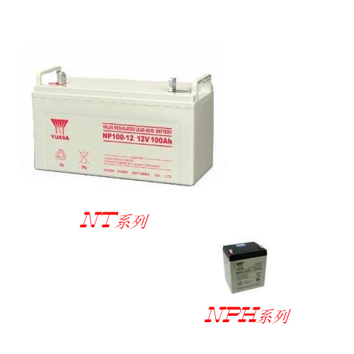 湯淺產(chǎn)品
